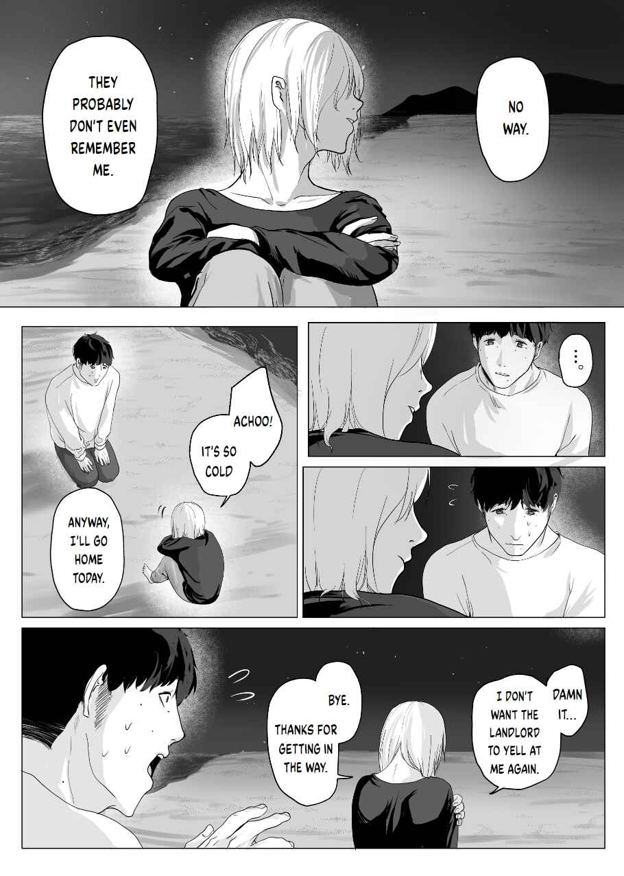 Page 18 Chapter 0 Will You Let Me Stay Here?