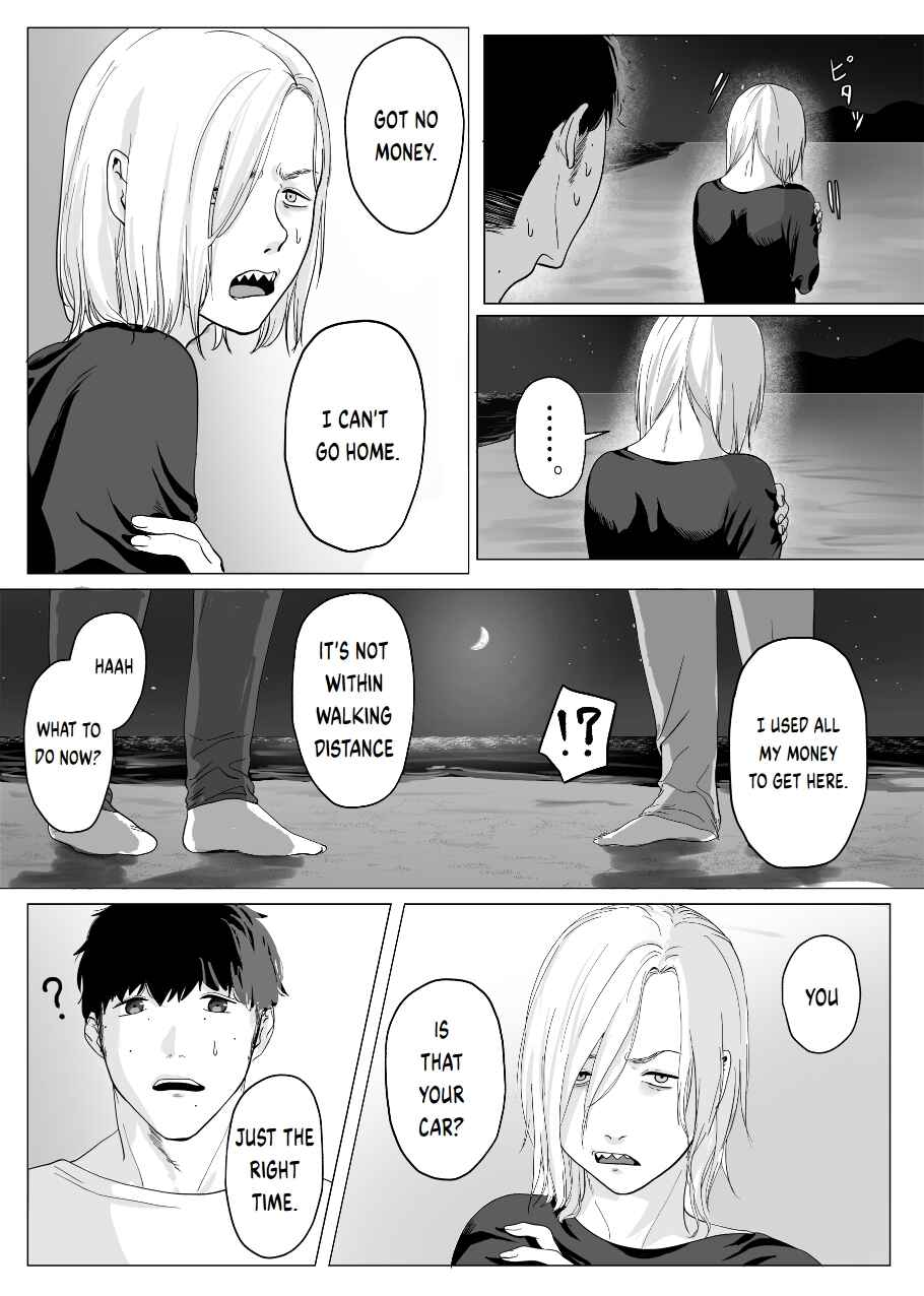 Page 19 Chapter 0 Will You Let Me Stay Here?
