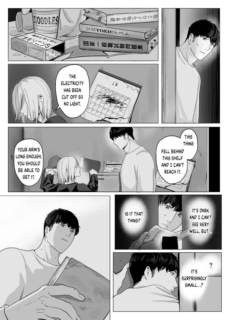 Page 23 Chapter 0 Will You Let Me Stay Here?