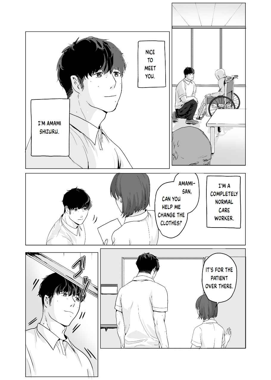 Page 5 Chapter 0 Will You Let Me Stay Here?
