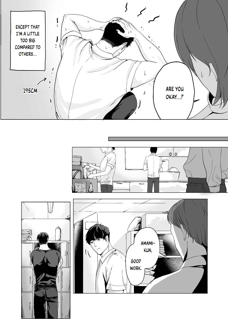 Page 6 Chapter 0 Will You Let Me Stay Here?