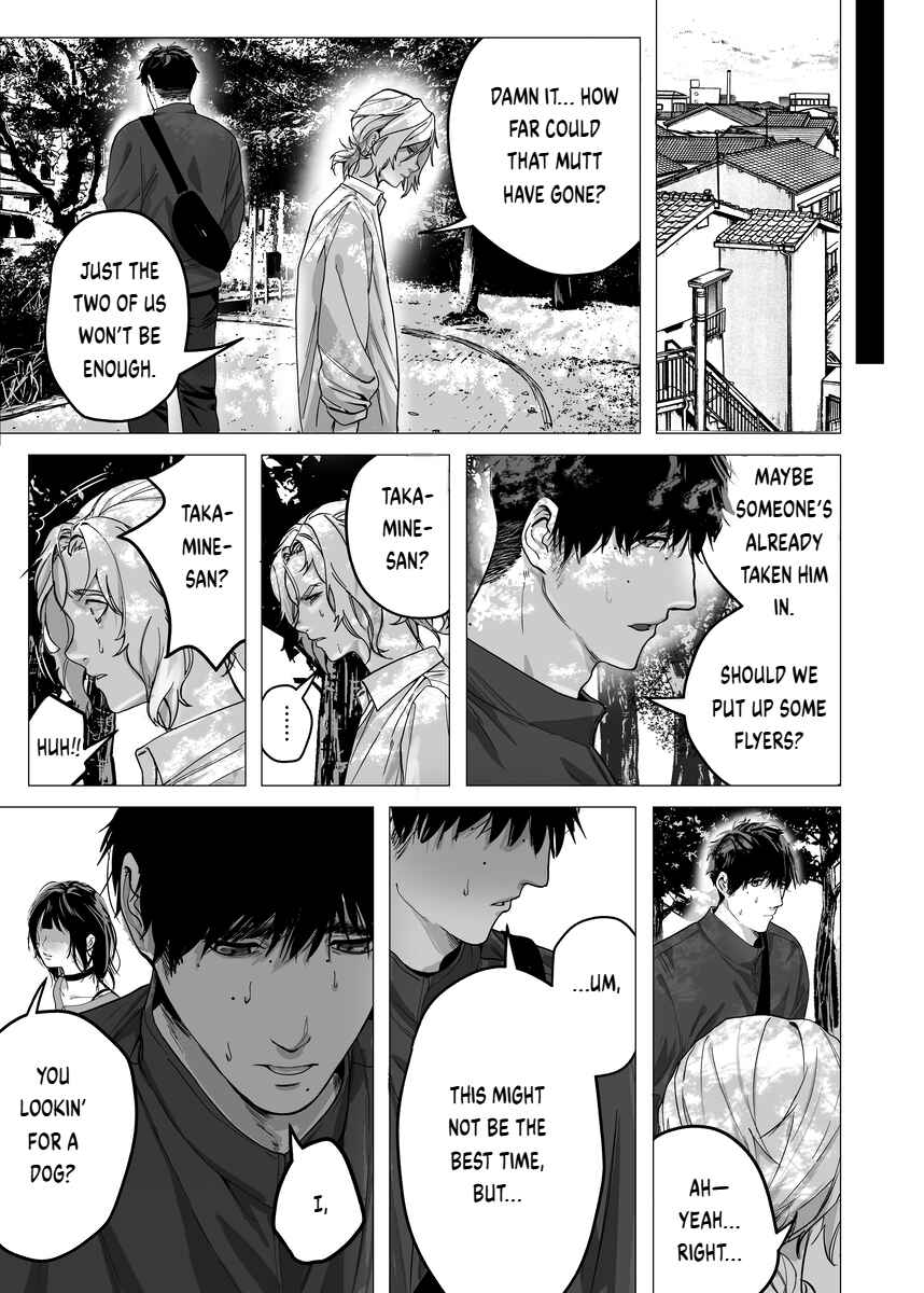 Page 5 Chapter 11 Will You Let Me Stay Here?