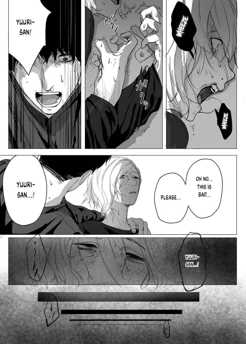 Page 4 Chapter 3 Will You Let Me Stay Here?
