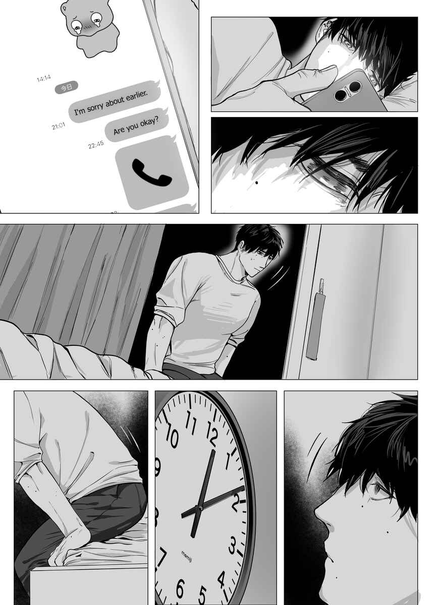 Page 13 Chapter 10 Will You Let Me Stay Here?