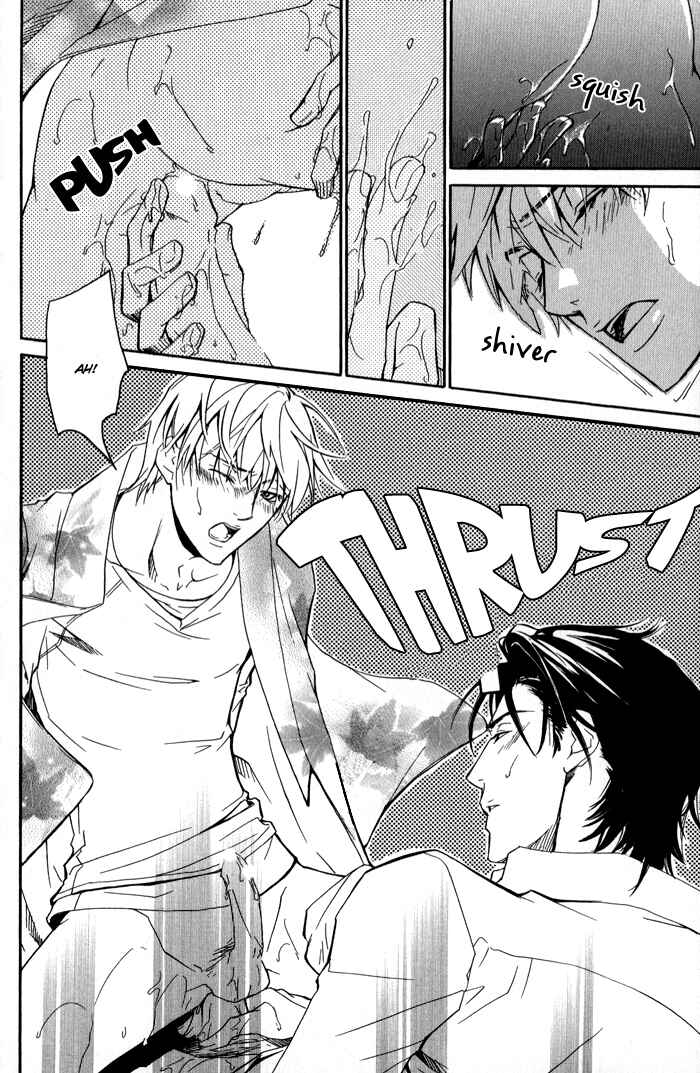 Page 16 Chapter 3 Because hes a Beast.