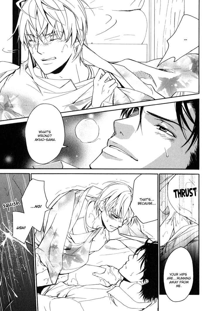 Page 17 Chapter 3 Because hes a Beast.