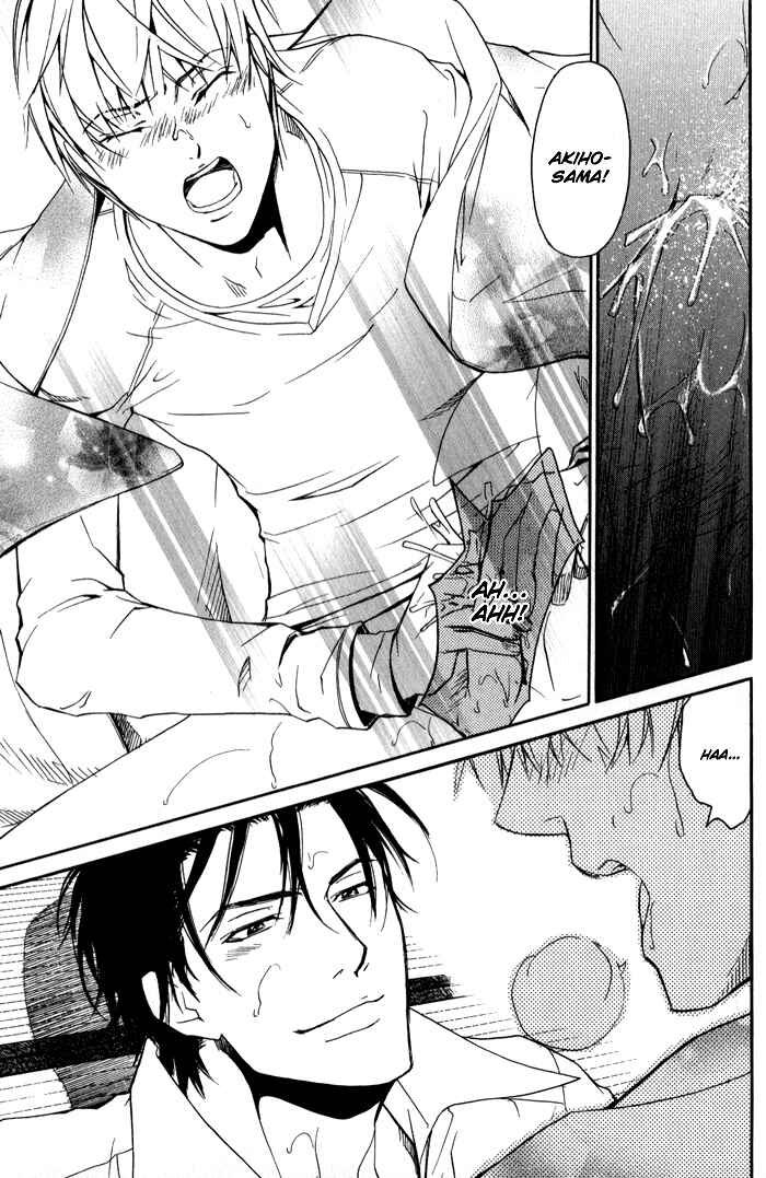 Page 19 Chapter 3 Because hes a Beast.