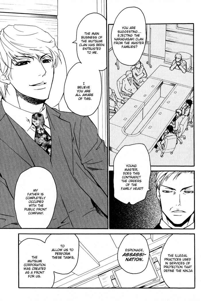 Page 23 Chapter 3 Because hes a Beast.