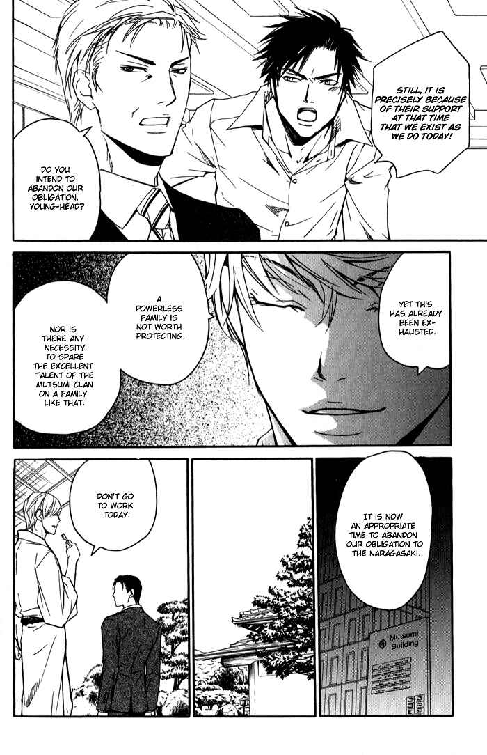 Page 26 Chapter 3 Because hes a Beast.