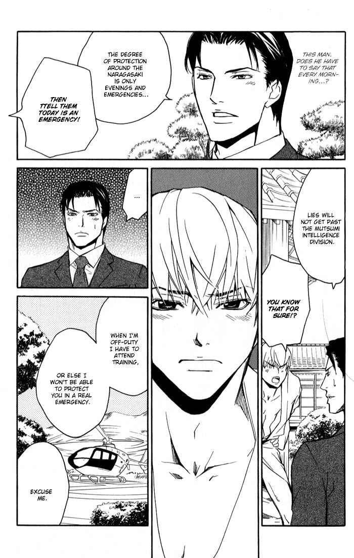 Page 27 Chapter 3 Because hes a Beast.