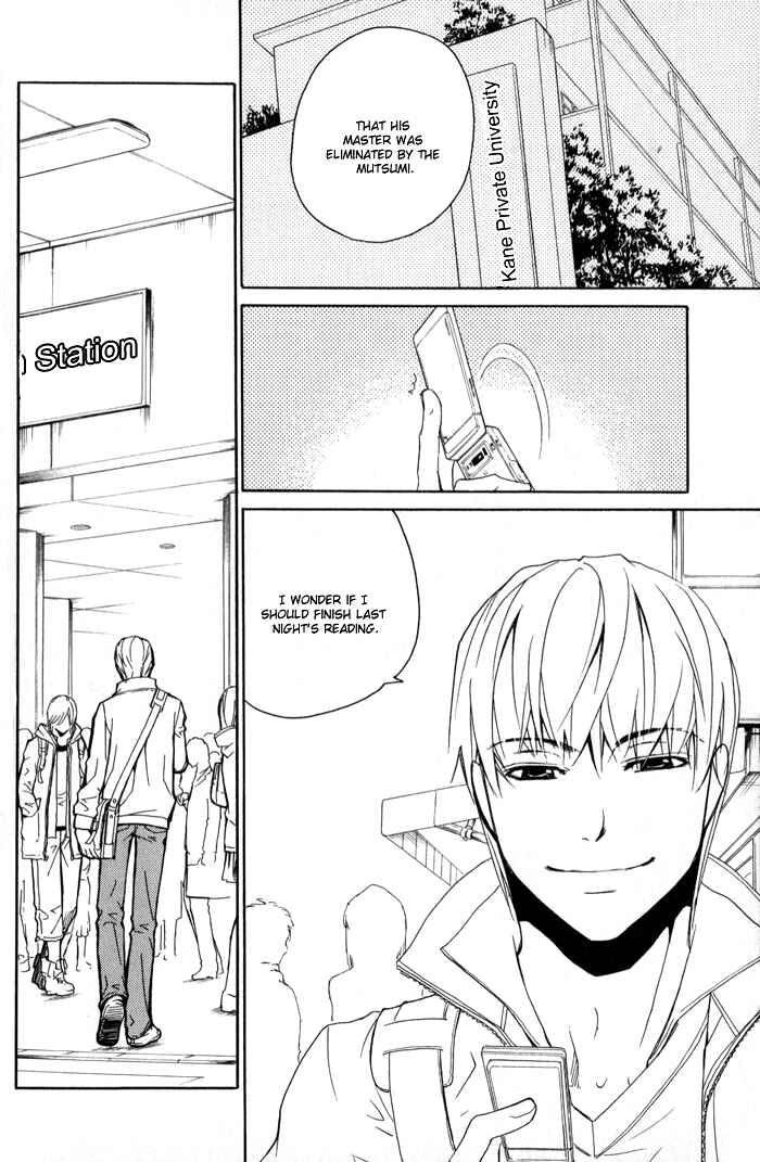 Page 34 Chapter 3 Because hes a Beast.