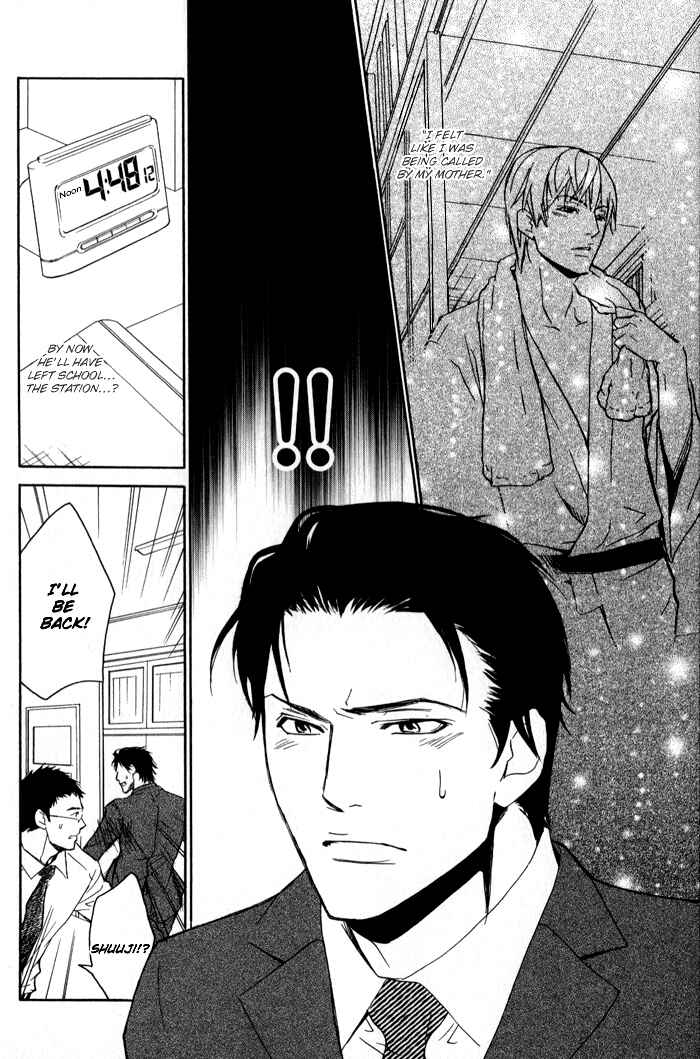 Page 36 Chapter 3 Because hes a Beast.