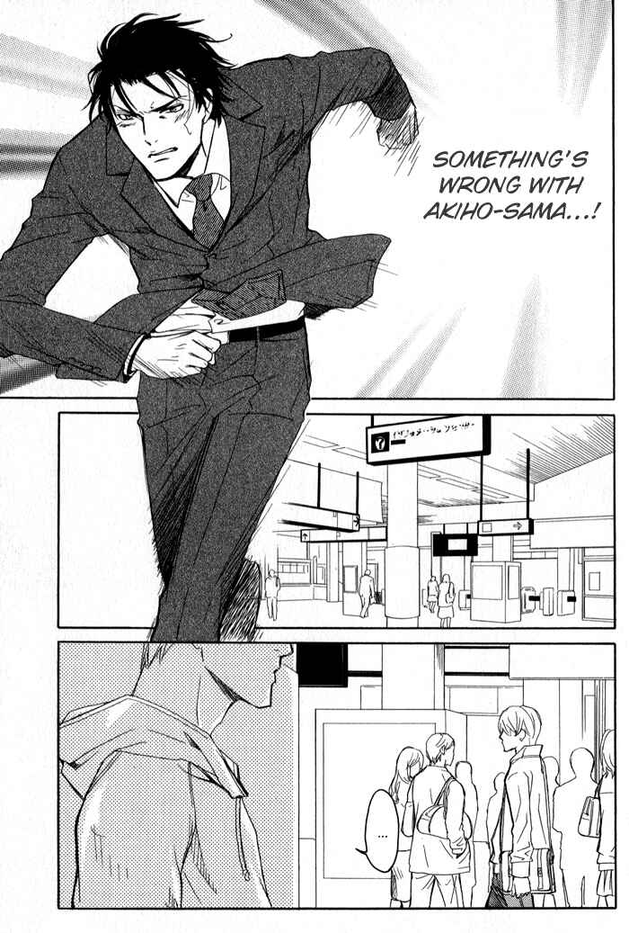 Page 37 Chapter 3 Because hes a Beast.