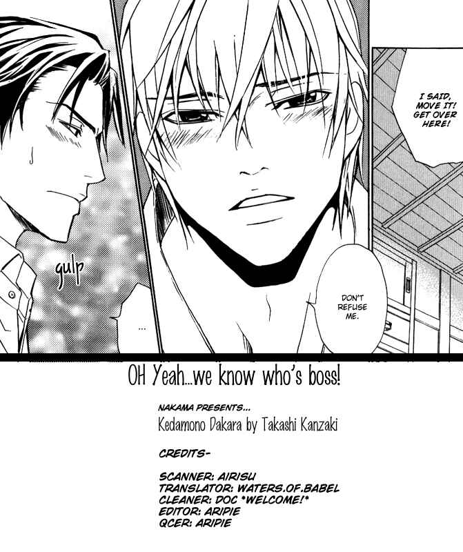 Page 6 Chapter 3 Because hes a Beast.
