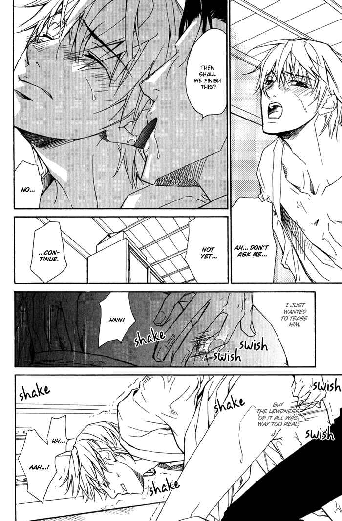 Page 13 Chapter 2 Because hes a Beast.