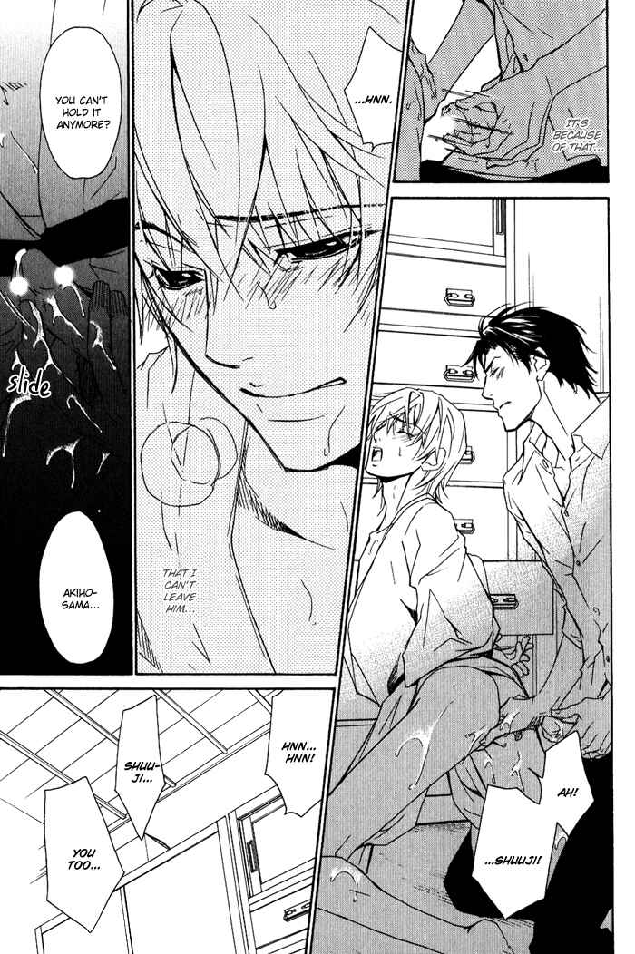 Page 14 Chapter 2 Because hes a Beast.