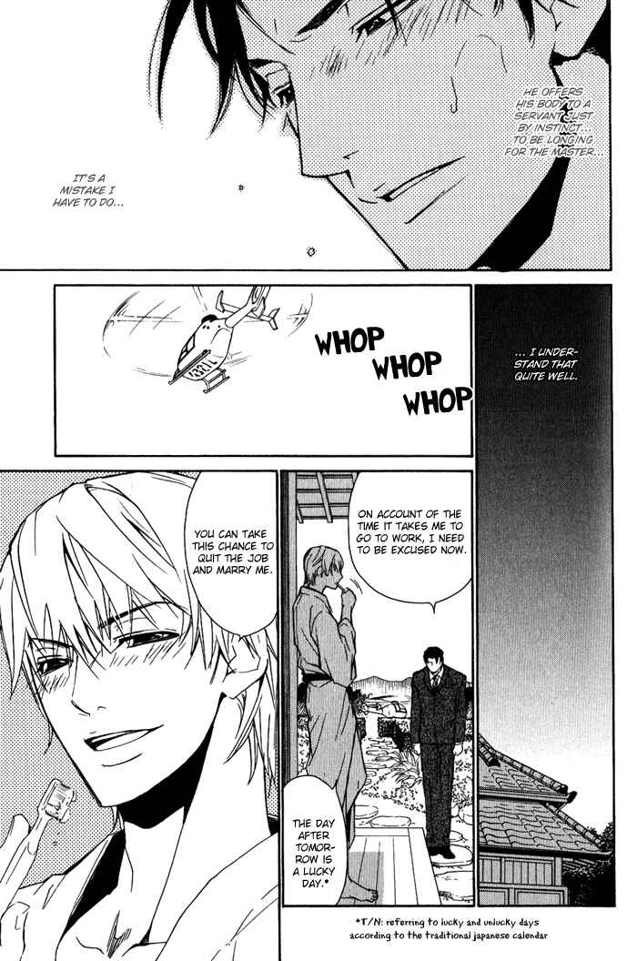Page 16 Chapter 2 Because hes a Beast.
