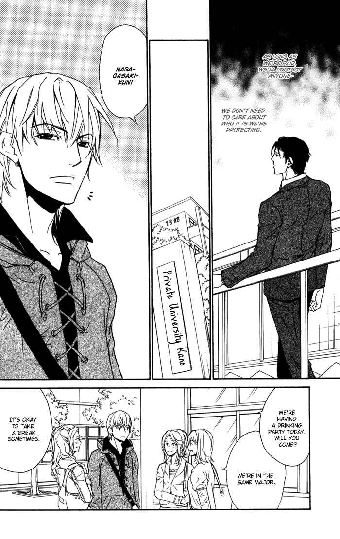 Page 19 Chapter 2 Because hes a Beast.