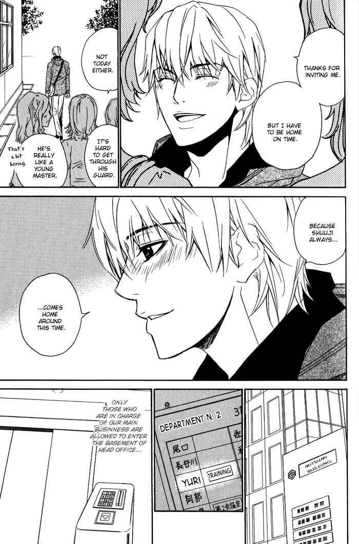 Page 20 Chapter 2 Because hes a Beast.