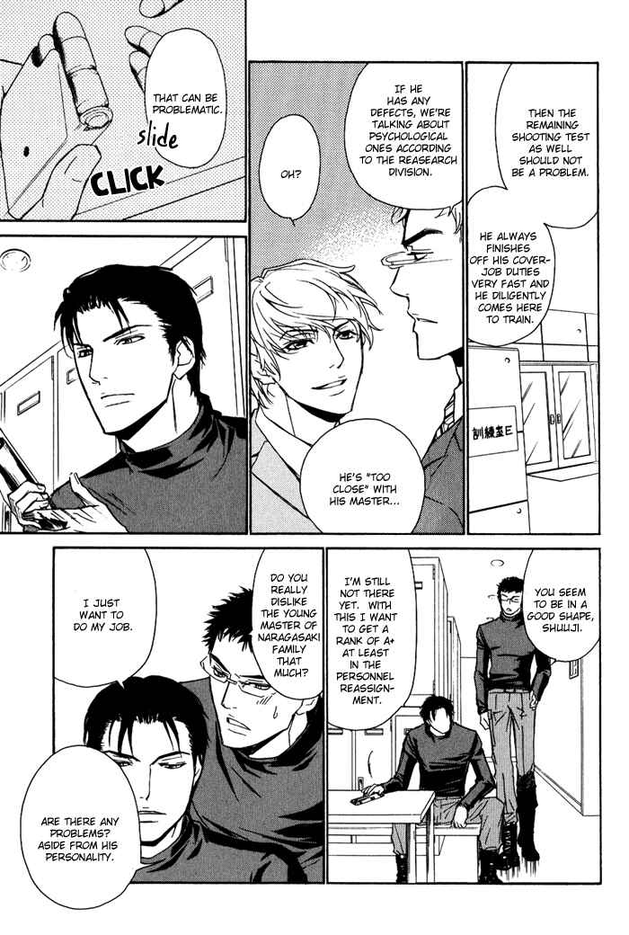 Page 22 Chapter 2 Because hes a Beast.