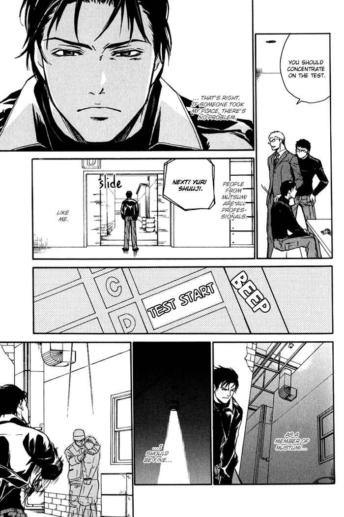 Page 24 Chapter 2 Because hes a Beast.