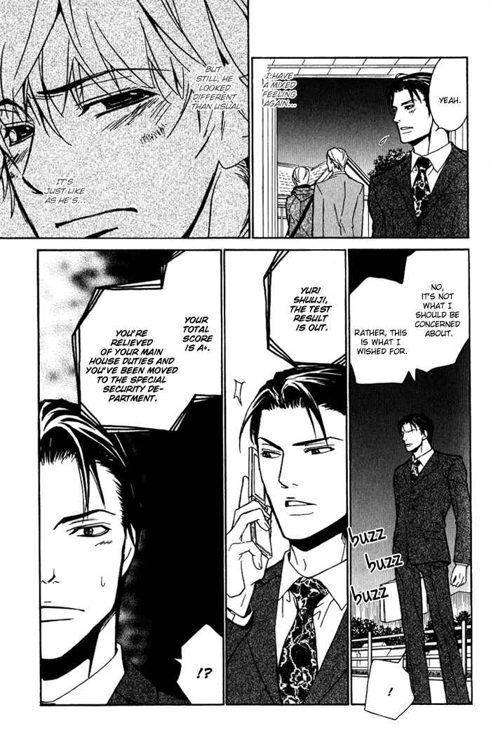 Page 32 Chapter 2 Because hes a Beast.
