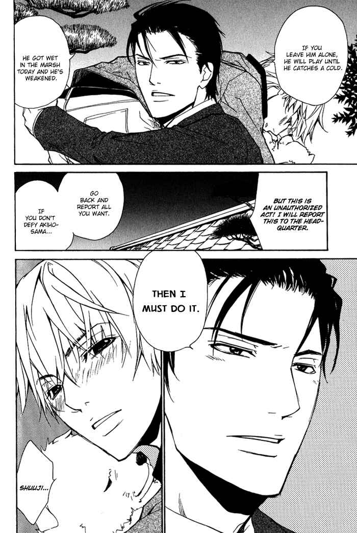 Page 35 Chapter 2 Because hes a Beast.