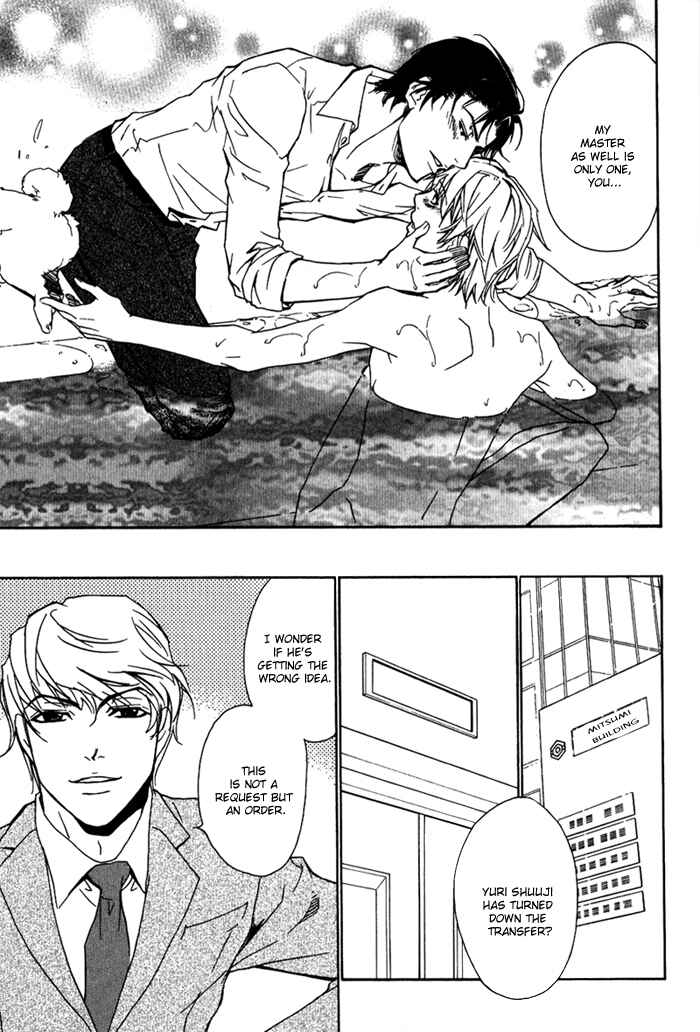 Page 38 Chapter 2 Because hes a Beast.