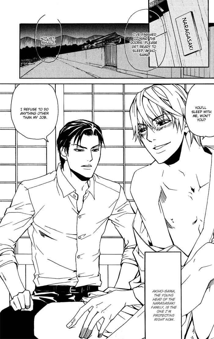 Page 6 Chapter 2 Because hes a Beast.