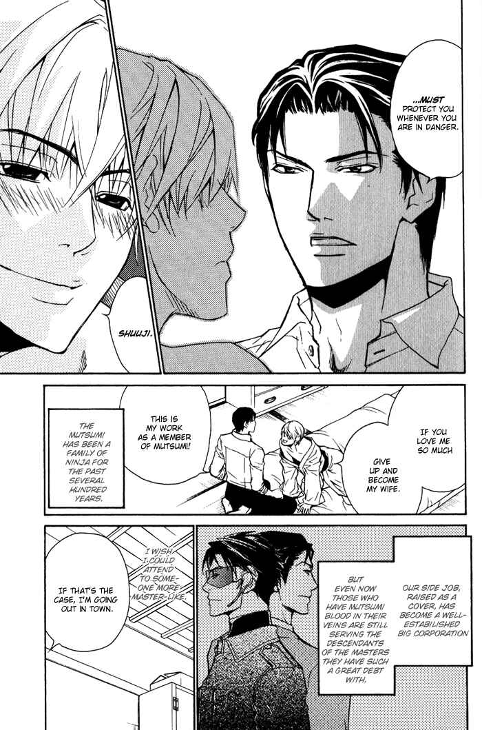 Page 8 Chapter 2 Because hes a Beast.
