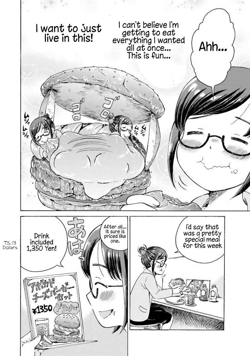 Page 4 Chapter 3 Gohoubi Gohan