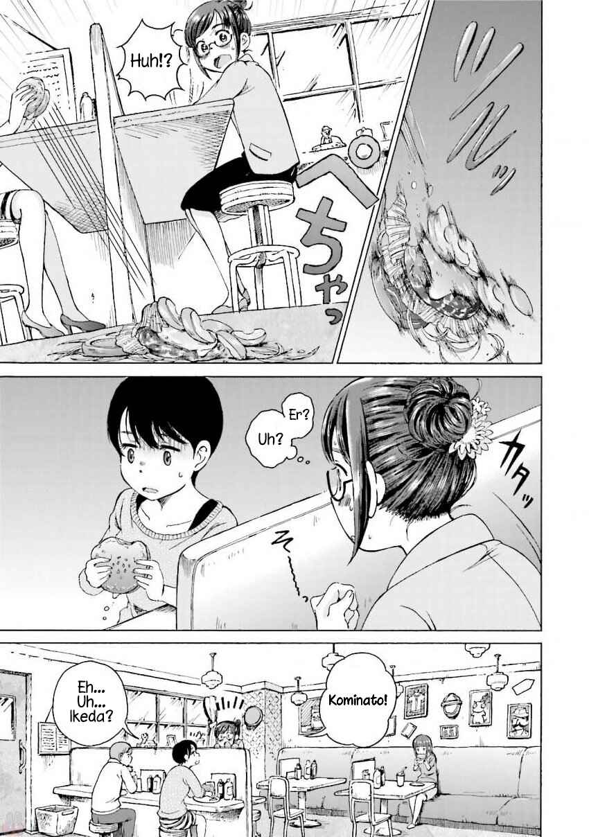 Page 5 Chapter 3 Gohoubi Gohan