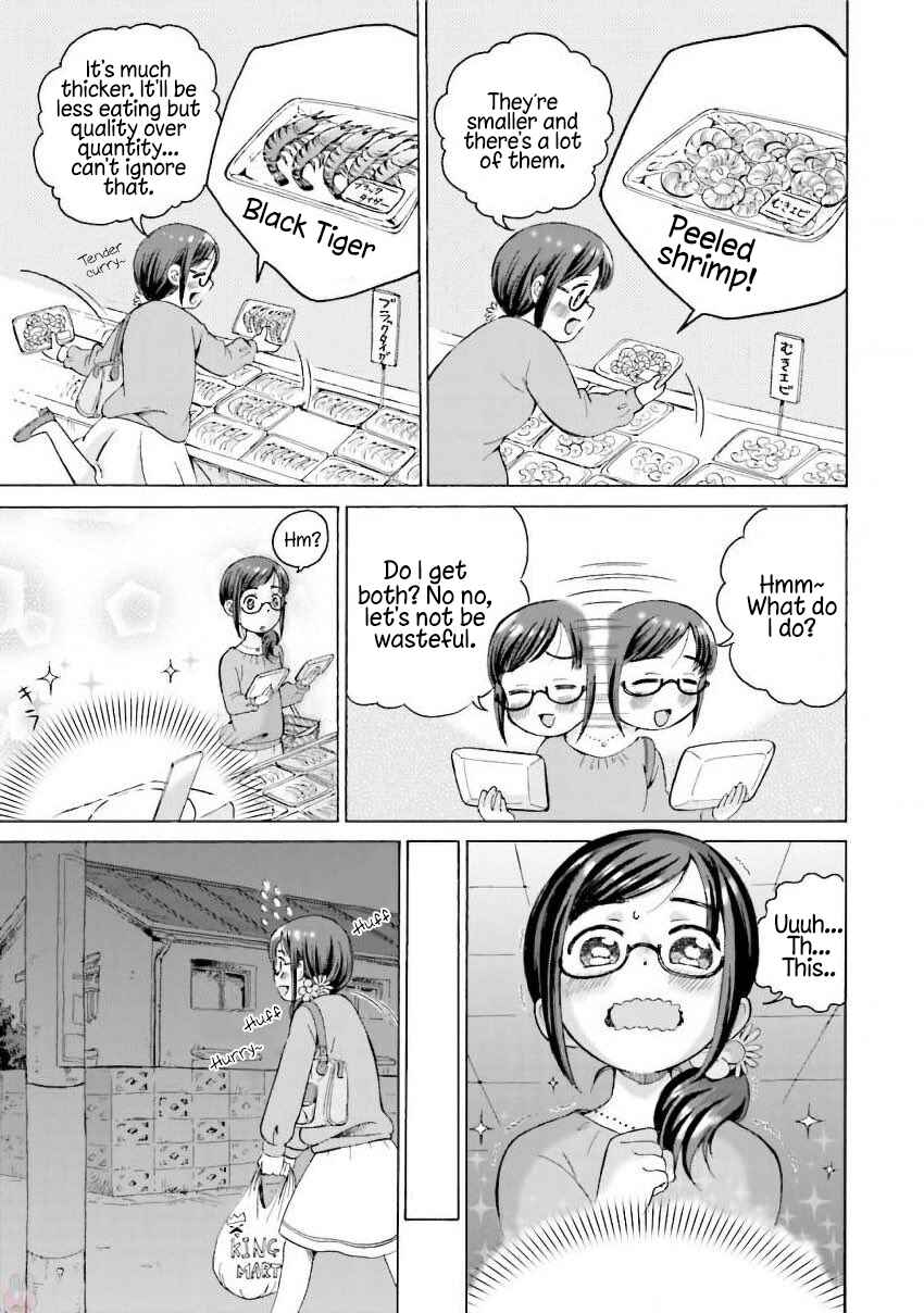 Page 5 Chapter 1 Gohoubi Gohan