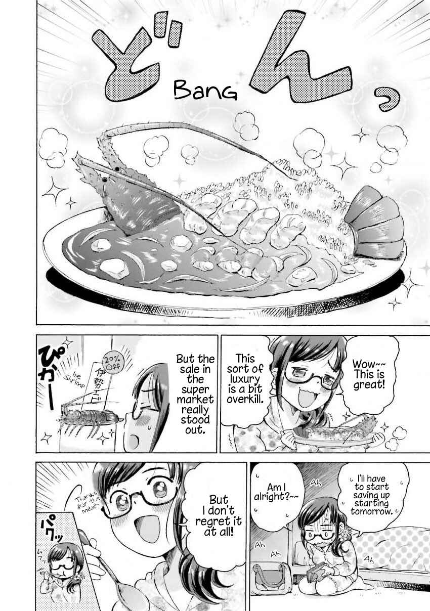 Page 6 Chapter 1 Gohoubi Gohan