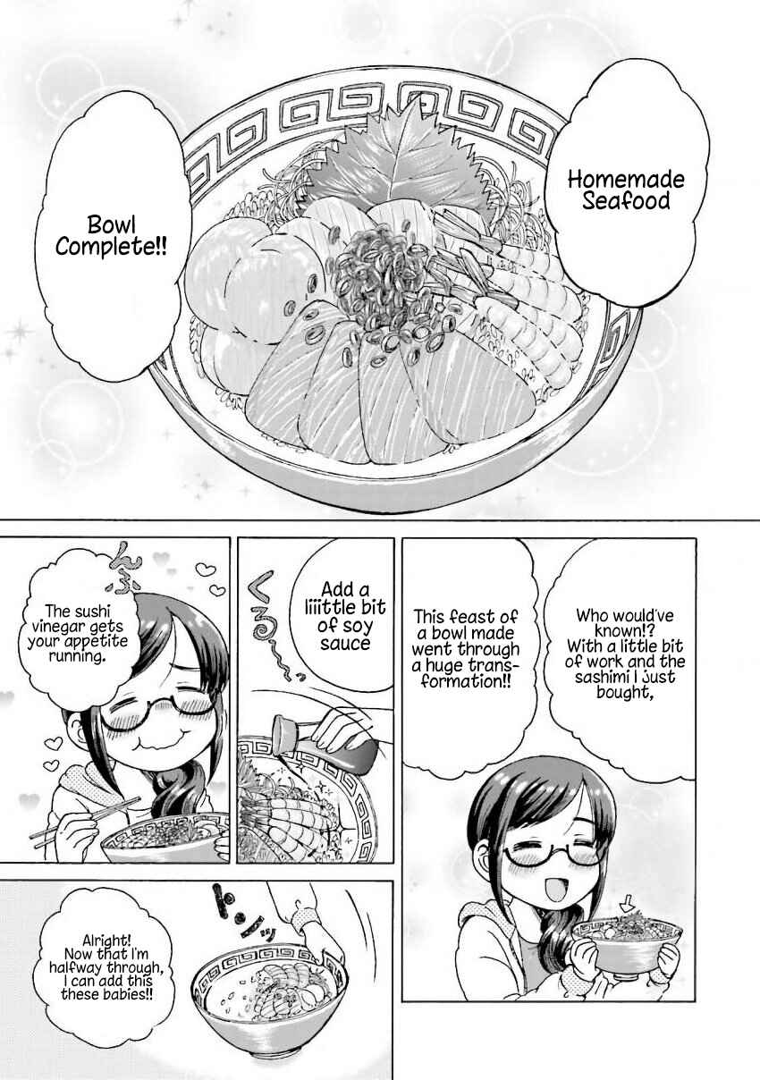 Page 3 Chapter 4 Gohoubi Gohan