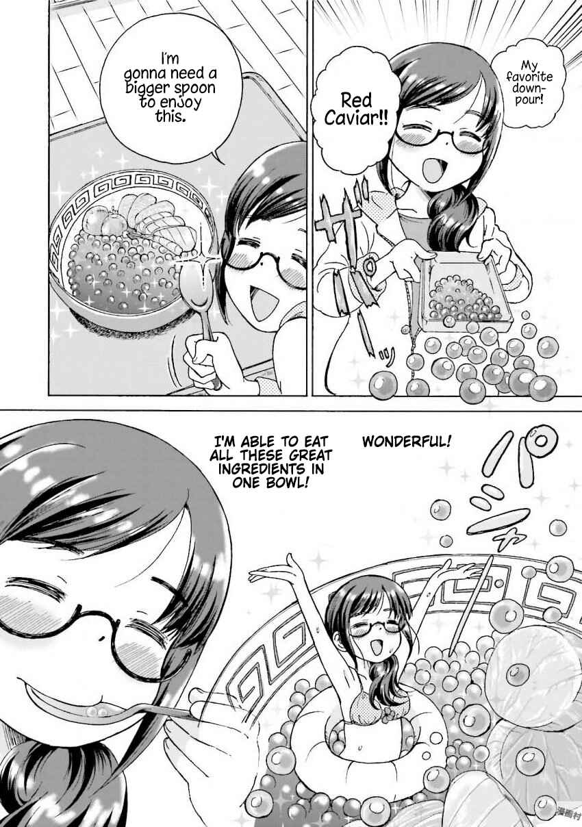 Page 4 Chapter 4 Gohoubi Gohan