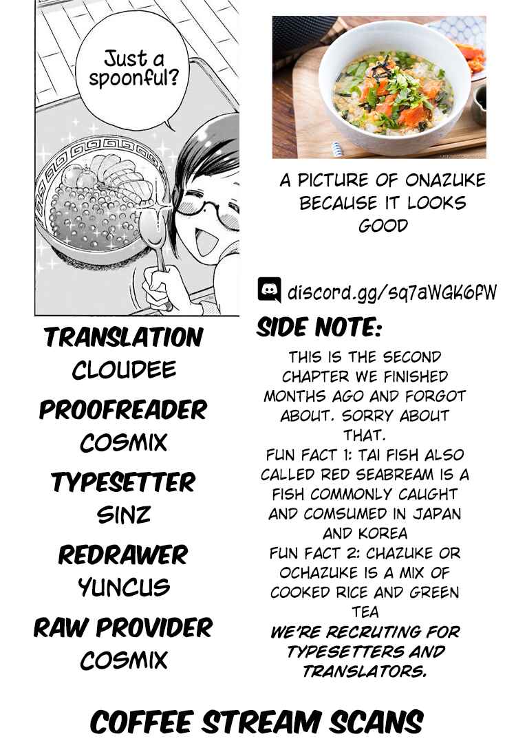 Page 7 Chapter 4 Gohoubi Gohan