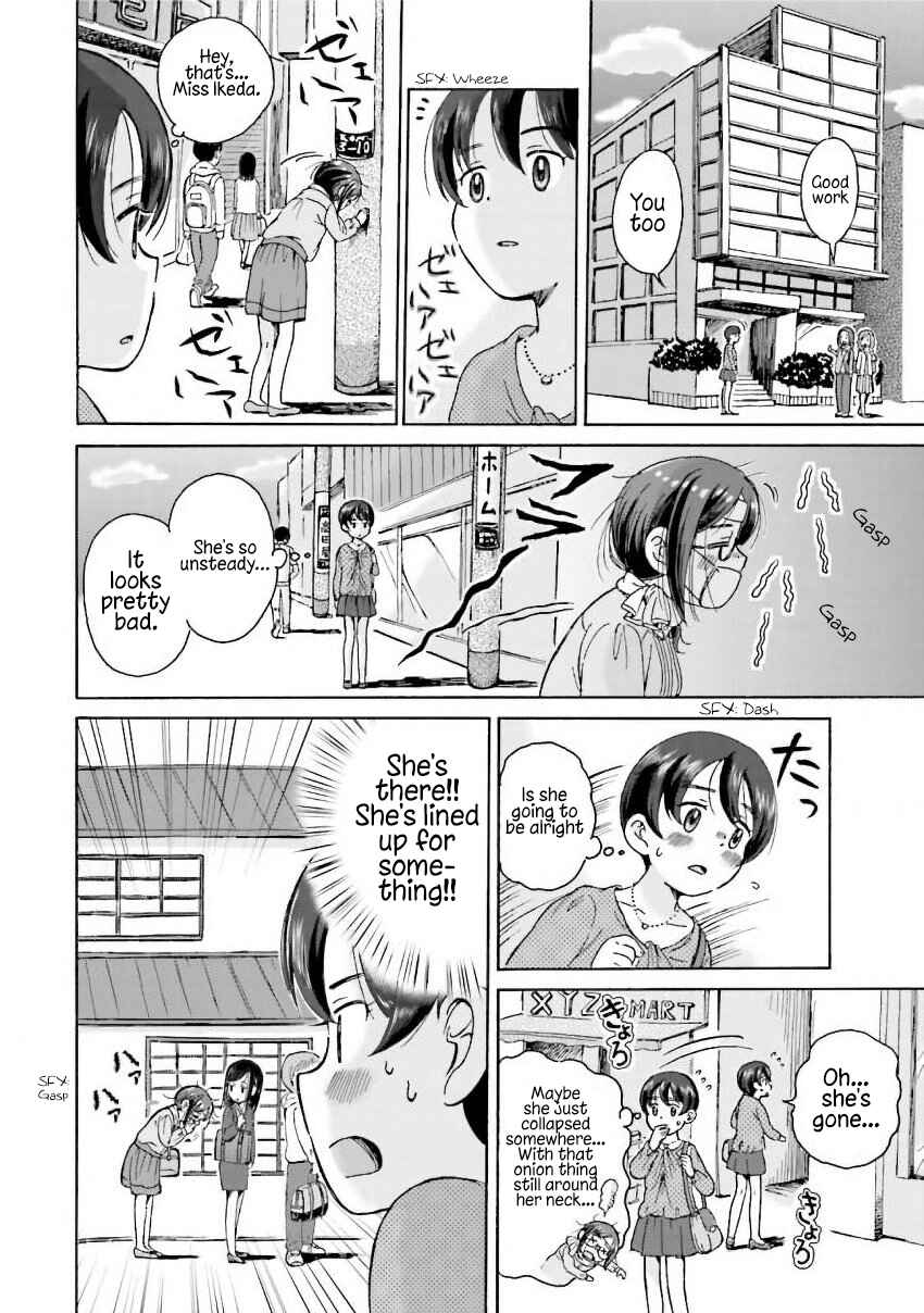 Page 2 Chapter 5 Gohoubi Gohan