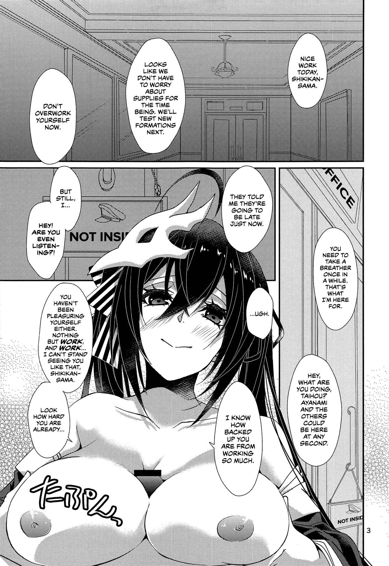Page 4 Chapter Unknown_7e0d Azur Lane - How To Discipline Taihou (Doujinshi)