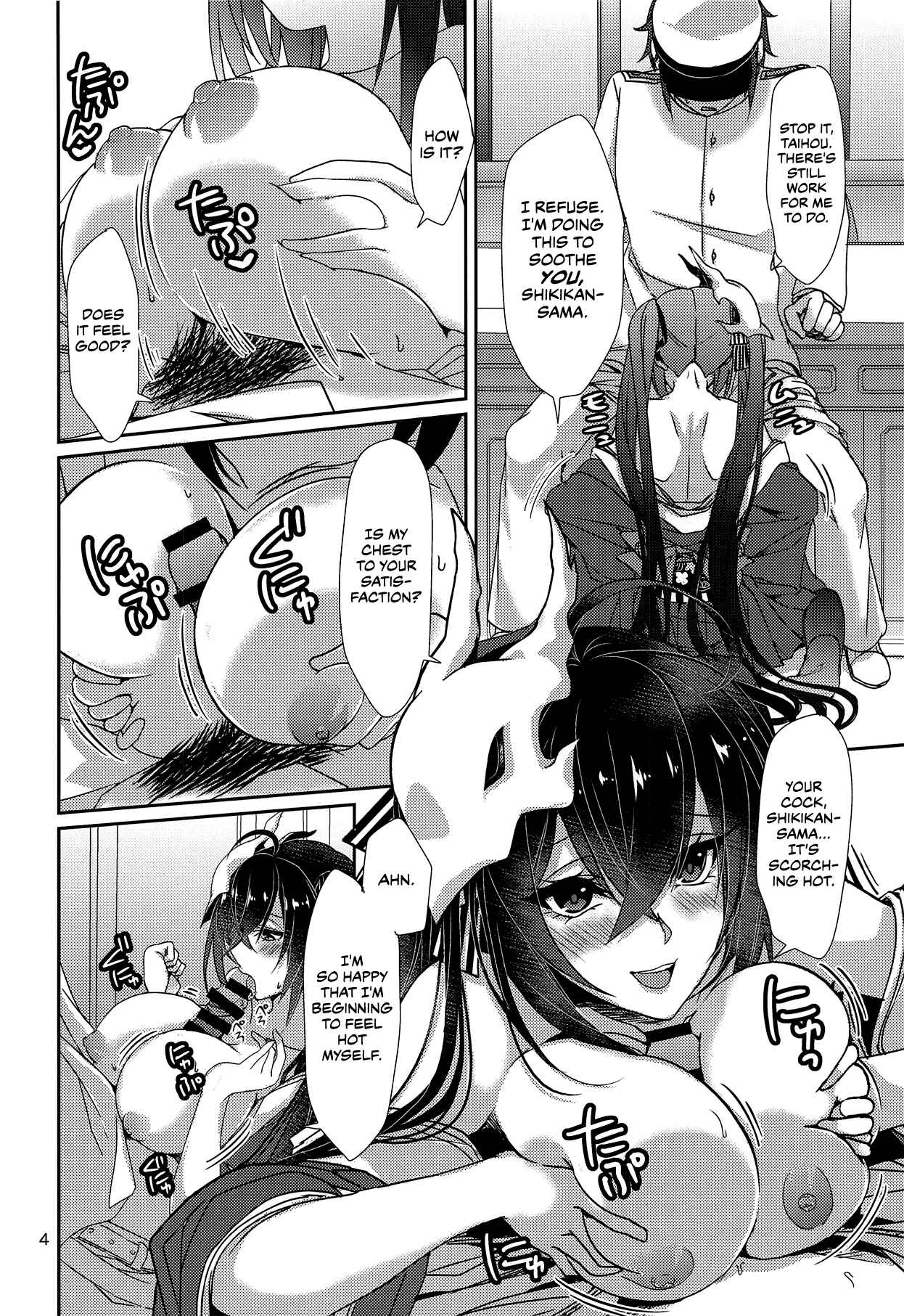 Page 5 Chapter Unknown_7e0d Azur Lane - How To Discipline Taihou (Doujinshi)