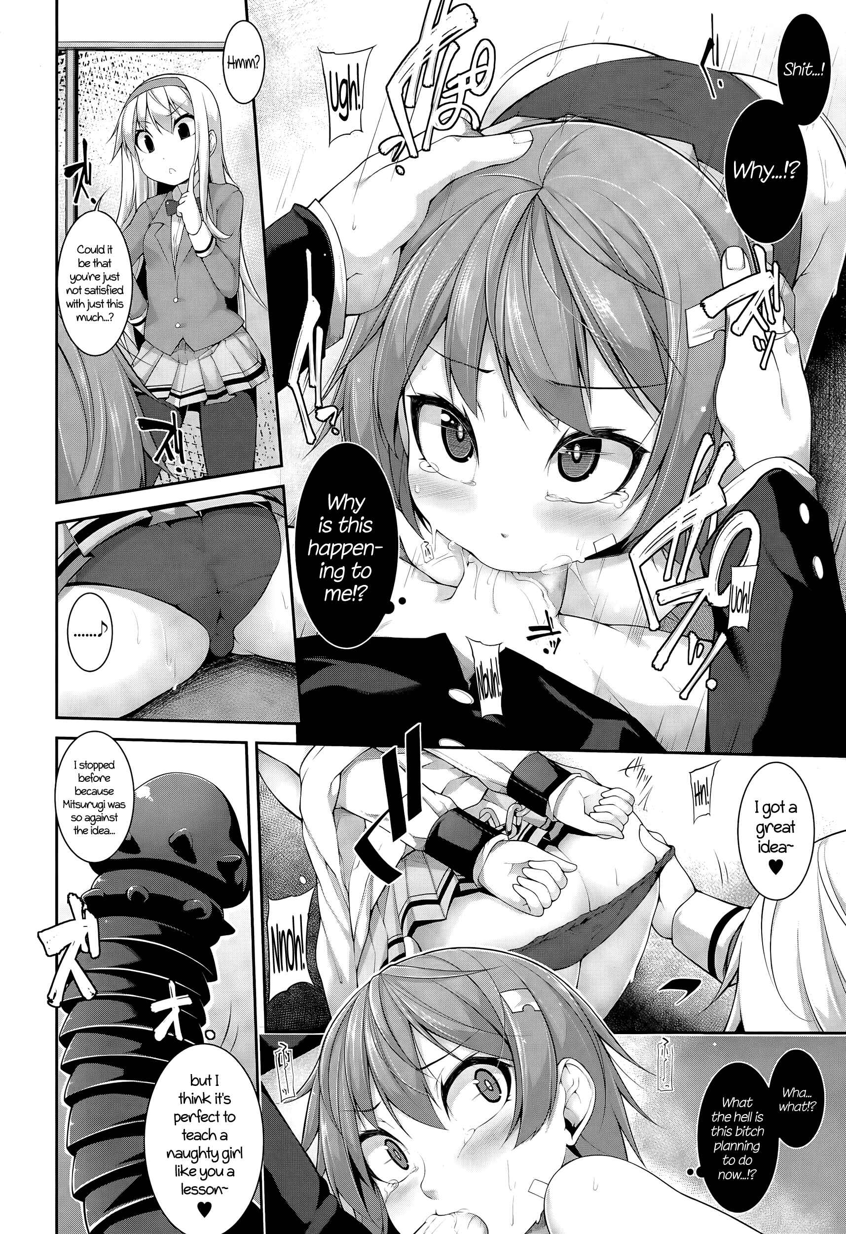 Page 10 Chapter 2 Clever? Solution