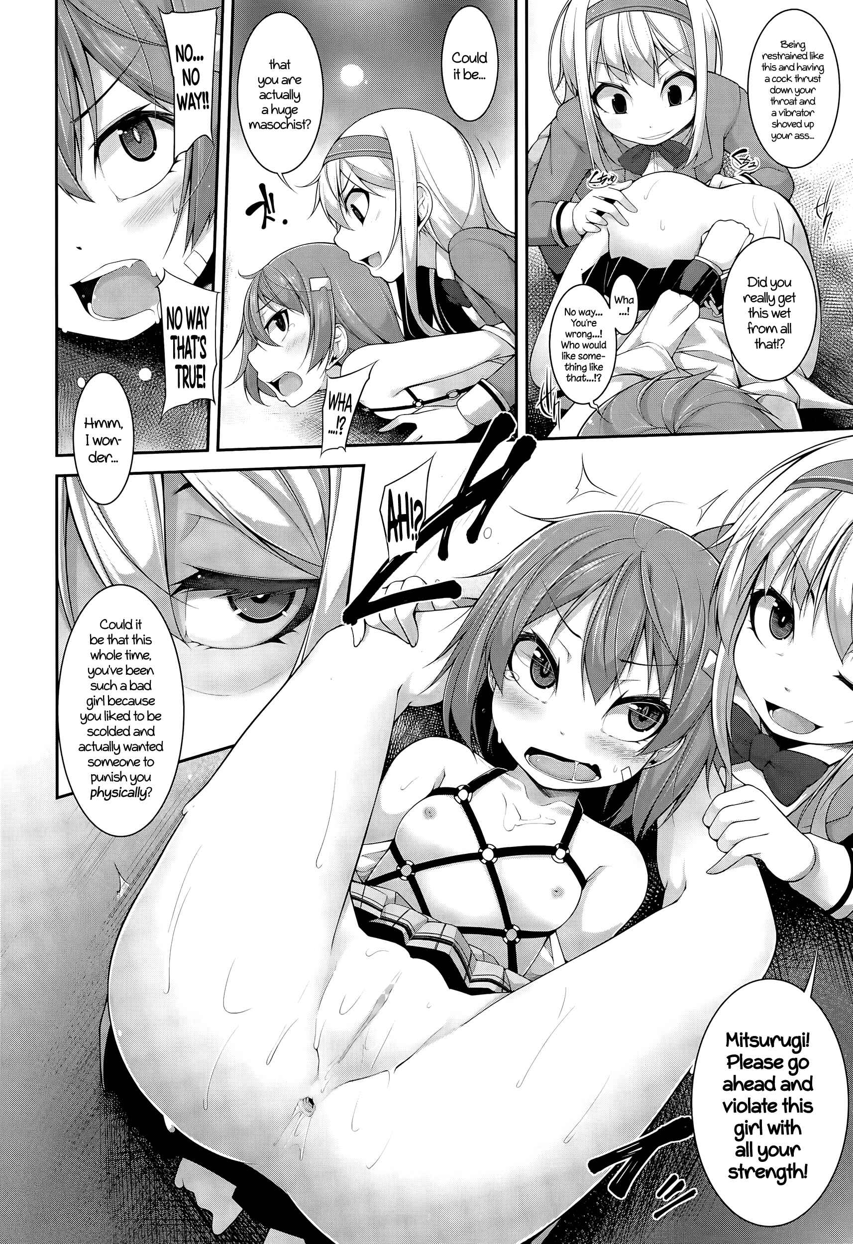 Page 14 Chapter 2 Clever? Solution