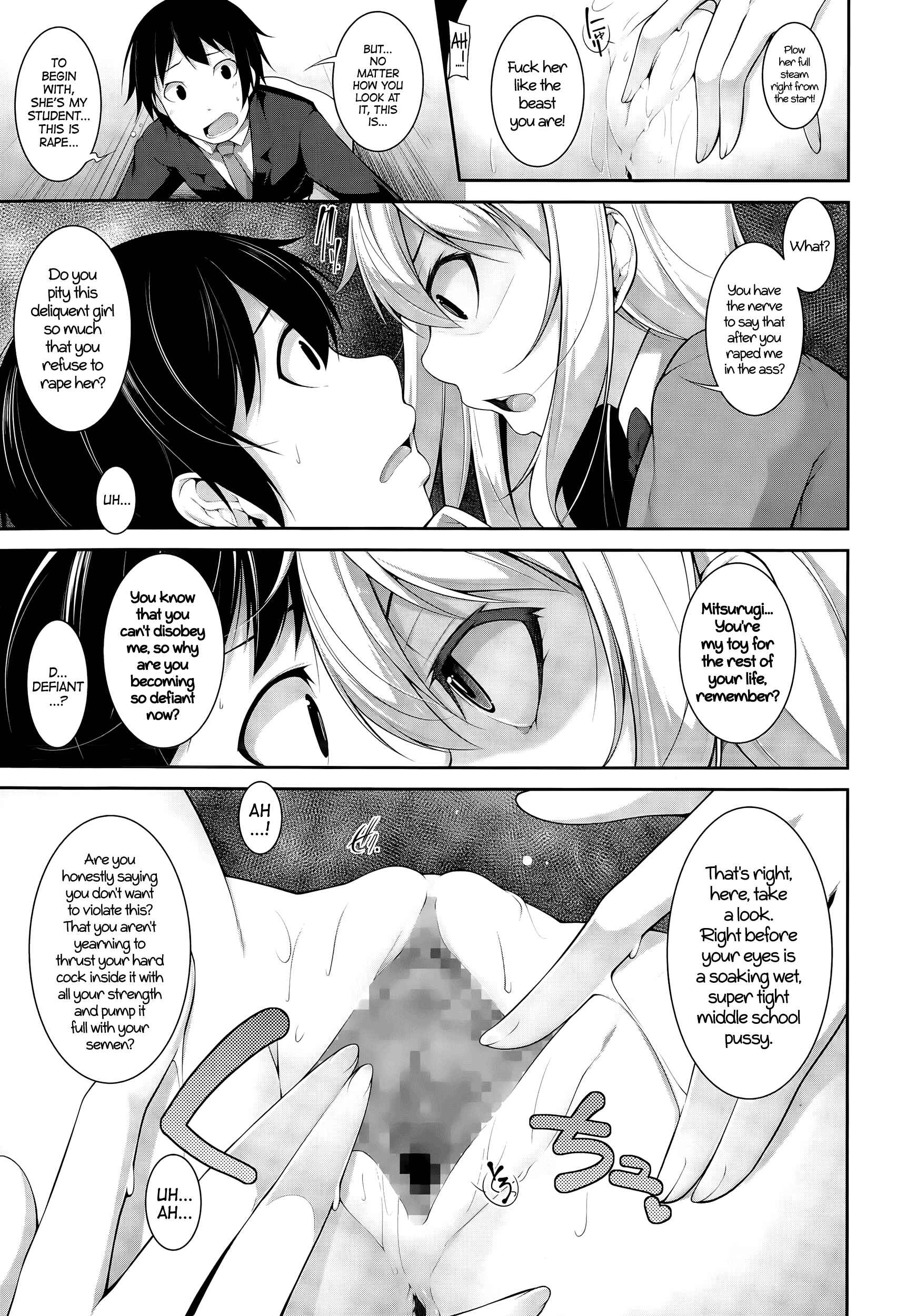 Page 15 Chapter 2 Clever? Solution