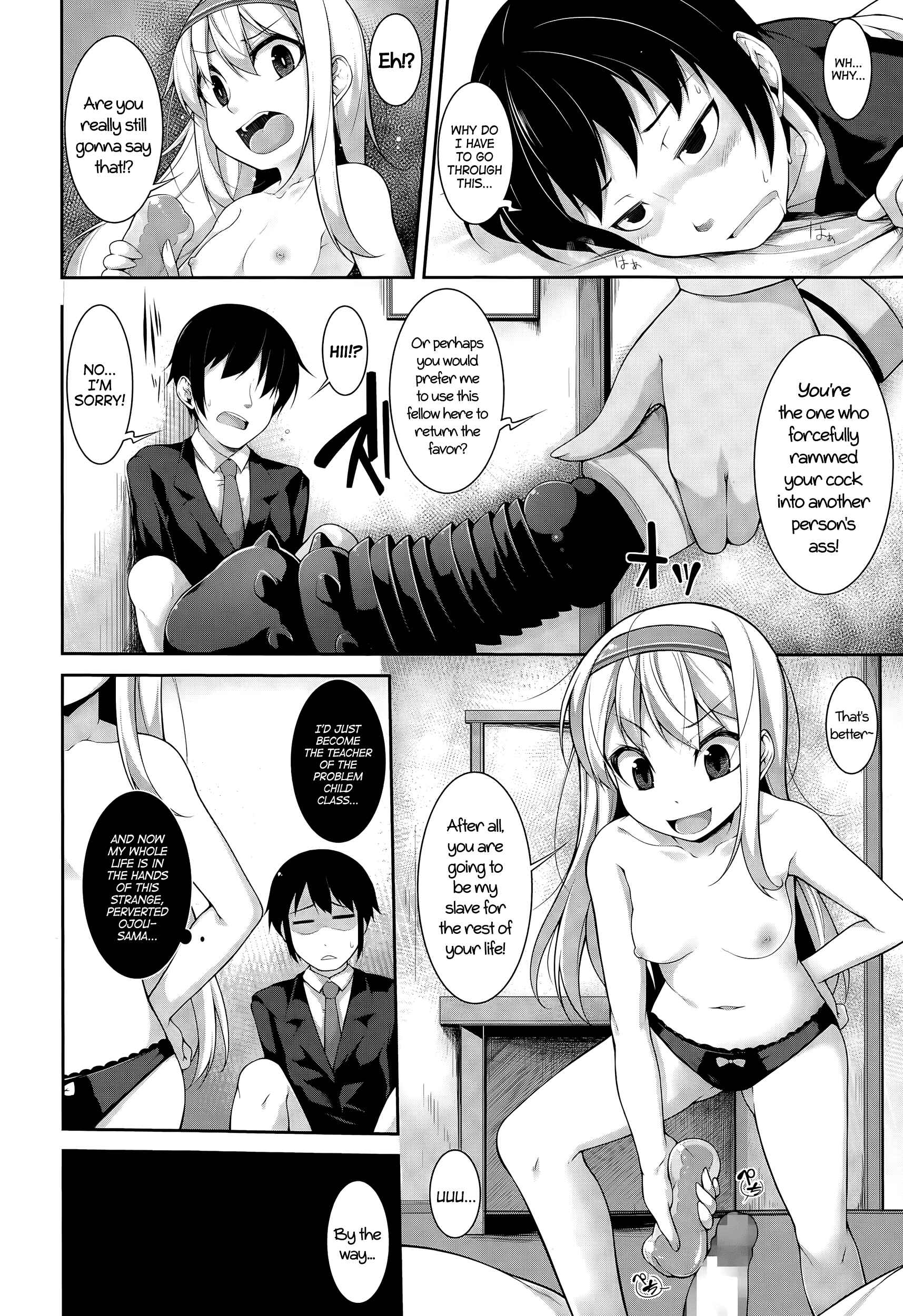 Page 2 Chapter 2 Clever? Solution