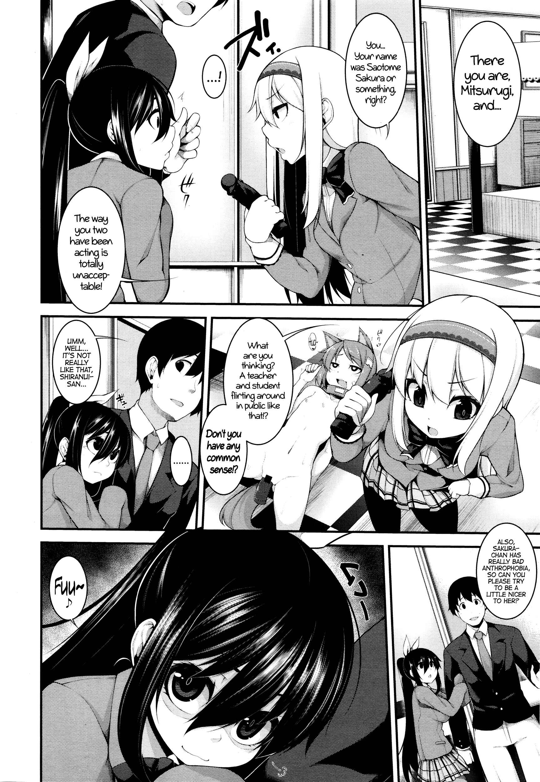 Page 2 Chapter 4 Clever? Solution