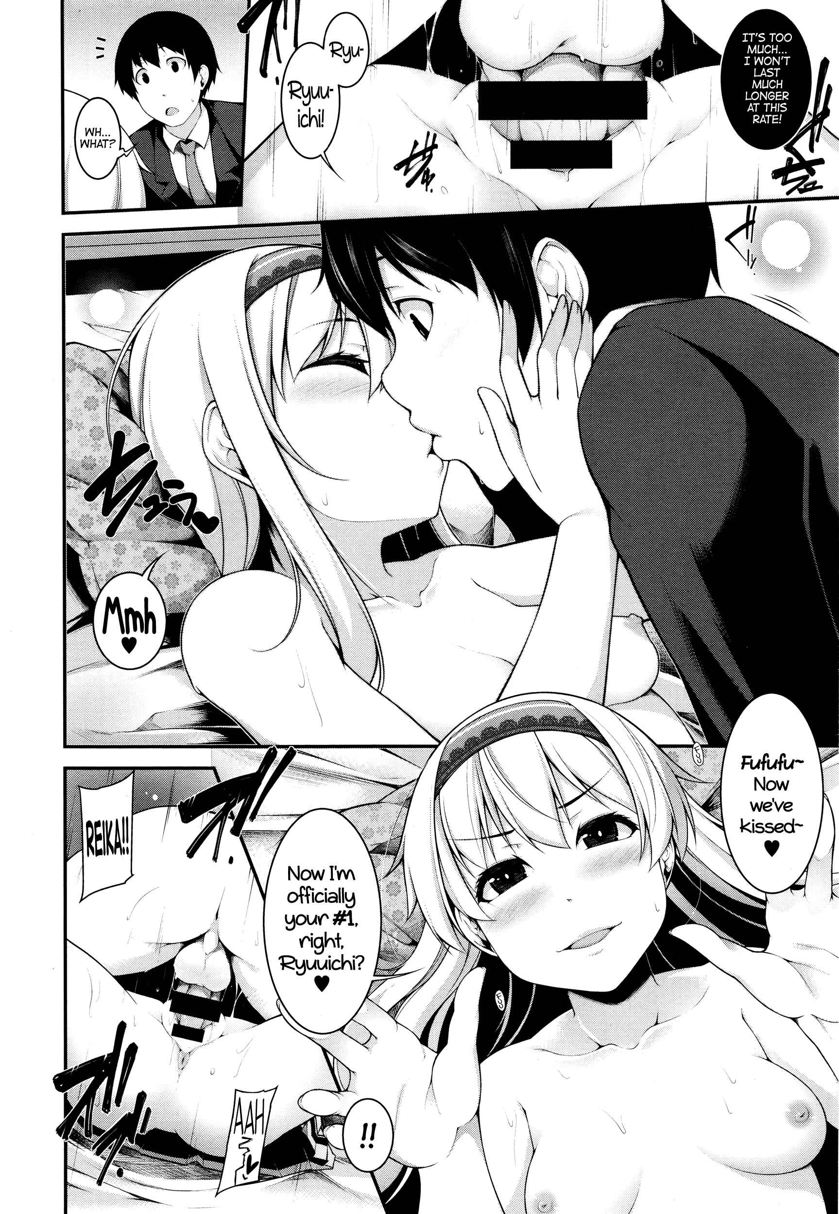 Page 20 Chapter 4 Clever? Solution