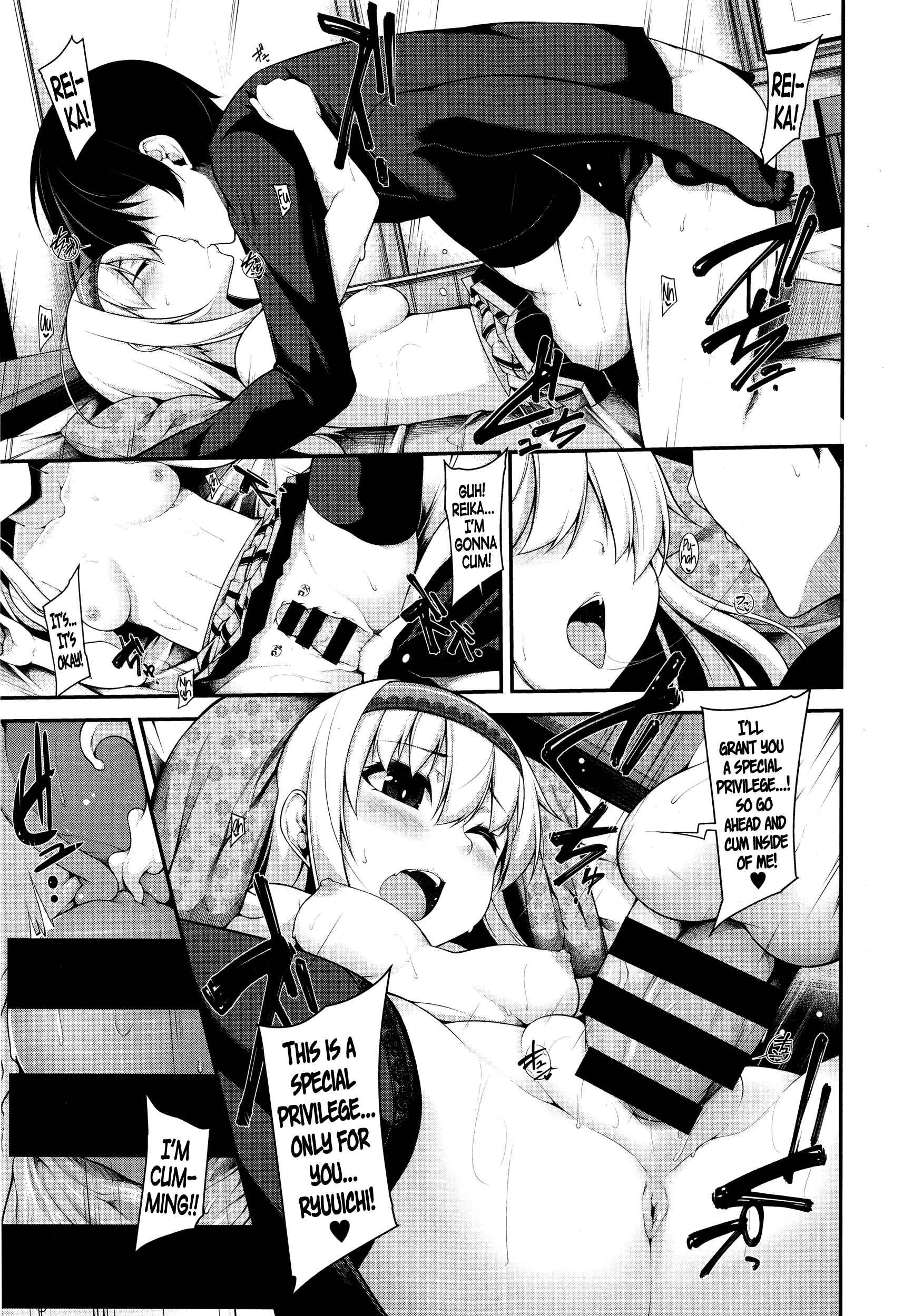 Page 21 Chapter 4 Clever? Solution