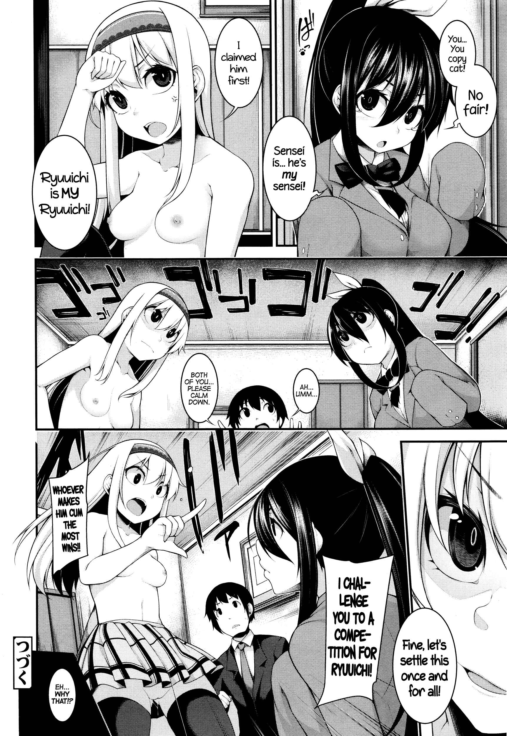 Page 24 Chapter 4 Clever? Solution
