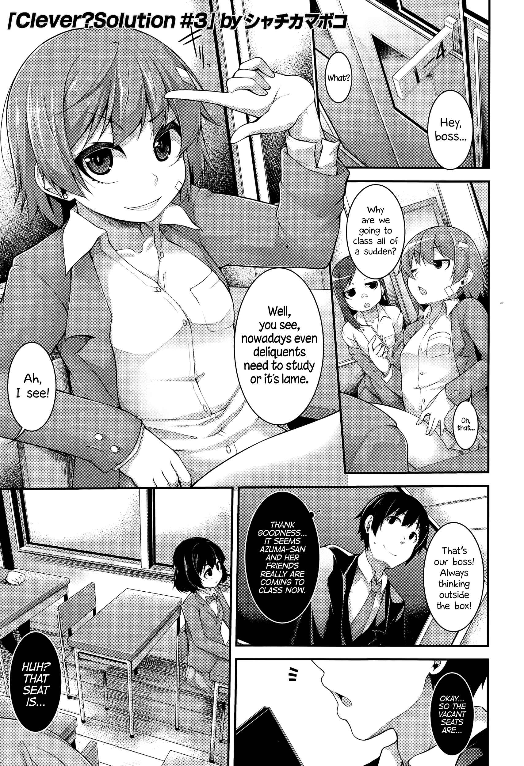 Page 1 Chapter 3 Clever? Solution