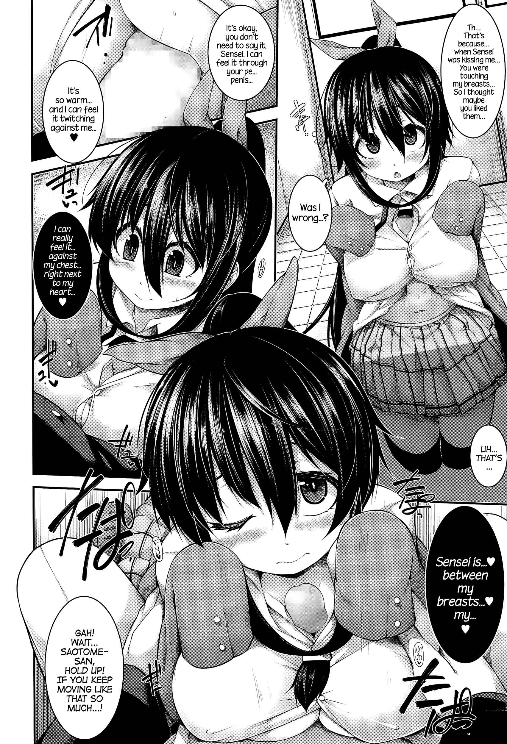 Page 14 Chapter 3 Clever? Solution